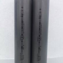 Battery Cell Lithium Ion Cell LMFP 33140 3.6V 15000mAh thumbnail-2