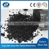 High Effect on Removing Acidic Gas Coconut Charcoal Price / Activated Carbon for Gas Phase Treatment thumbnail-2