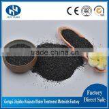 Stable Chemical Performance Black Anthracite Filter Media for Water Purification thumbnail-5