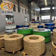 Custom Hot Die Carbon Steel/Alloy Steel/Stainless Steel Forgings in Construction Machinery/Agricultural Machinery/Vehicle/Valve/ thumbnail-4