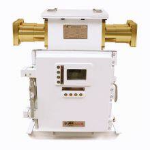 [hunan Chuang'an Explosion-proof] Zjz-□/□ml Mine-used Flameproof and Intrinsically Safe Lighting and Signal Comprehensive Protection Device (quick Connection) thumbnail-1