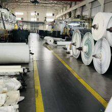 Guangzhou Bohao Belting Co.,Ltd company overview - view 1 thumbnail