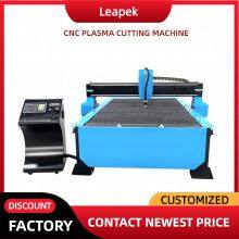 Customized Heavy Duty Desktop Plasma Cutting Machine CNC Plasma Cutter for Iron Steel Processing 1560 1530 Factory Price thumbnail-1
