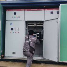 Instruction Manual for Eyhg-80kva and Eyhg-100kva Voltage Step-down, Voltage Stabilization and Dimming Devices for Hospital Street Lights thumbnail-1