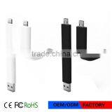 Hot New USB Fast Charging Cable Posable Mini USB Cable for IPhone thumbnail-2