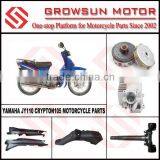 CRYPTON105/JY110 Motorcycle Spare Parts of Clutch Assy
