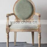 French Vintage Round Upholstered Fabric Side Chair