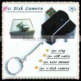 u Disk Camera With PC Camera thumbnail-1