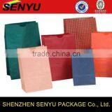Art Paper Kraft Paper C1S C2S Paper Custom Design Drawer Paper Gift Box thumbnail-4