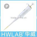 Pipette P5000 Single Channel Adjustable-volume Micropipette 1000-5000ul for laboratory pipette