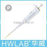 Pipette P2 Single Channel Adjustable-volume Micropipette 0.1-2ul for Laboratory Pipette thumbnail-1