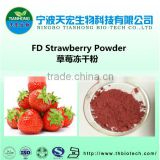 strawberry concentration juice powder / strawberry flavour powder