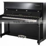 Schumann (ER8) Black 120 Upright Piano Musical Instruments thumbnail-2