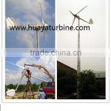3000w Wind Turbine Price, Wind Power System 3kw 24v 48v 96v 120v 240v 380v, Small Wind Turbine 3kw thumbnail-4