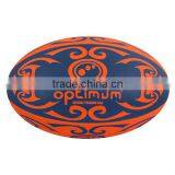 Synthetic Rubber Rugby Balls thumbnail-1