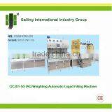 Automatic Coating Machine thumbnail-1