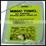 MIC2024-chamois towel