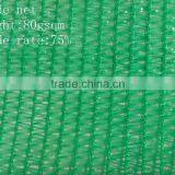 Green Shade Net Specifications,green Shade Net Price thumbnail-5