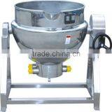 Stainless Steel Jacketed Kettle Industrial Steam Cooking Pot