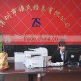 Shenzhen Zhongshi Watch Co., Ltd. company overview - view 1 thumbnail