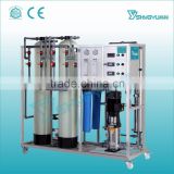 Alibaba China factory price stainless steel reverse osmosis water treatment plant with filter