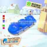 Children's Cartoon Snowball Maker Players