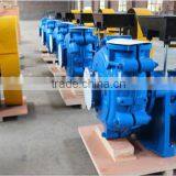Slurry Pump Manufacture Mainland Shijiazhuang Factory thumbnail-4