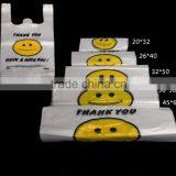 2016 Hot Sale Recyclable Smile Plastic Vest Bag thumbnail-1