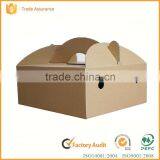 Christmas Gift Boxes With Handle