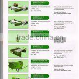 Paving Machine for Running Track & Sport Field thumbnail-1