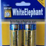 White Elephant r14p c um-2 Mercury Free Carbon Zinc Battery ( OEM welcomed)