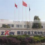 Zhejiang Zhongxing Industry & Trading Co., Ltd. company overview - view 1 thumbnail