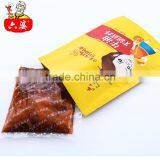 Beef Tallow Hot Pot Seasoning Food Sichuang Spicy Condiment thumbnail-5