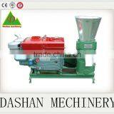High Output Biomass Pellet Mill for Fireplace Price Hot in Canada