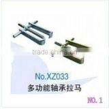 XZ033 - Multi-functional Bearing Rama thumbnail-1