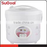 Full White Electric Rice Cooker thumbnail-2