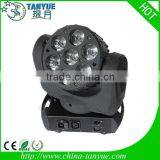 Stage Lighting!! 7*10w Rgbw Mini Led Moving Head Gobo Bar Lights thumbnail-3