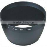 Digital Adapter Tube thumbnail-1