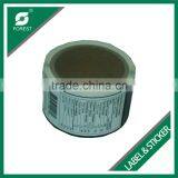 HIGH QUALITY AND INEXPENSIVE RECYCLED PAPER MATERIAL DIE CUT STICKES FOR PERSONAL CARE thumbnail-5