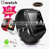 Bluetooth 4.1 Version U8 Smart Watch for IOS and Android Phones, 2015 New Innovative Products Smart Wrist Watch, Sports Watches