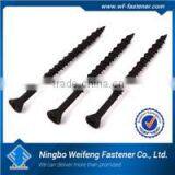 Good Price Flat Head Drywall Screw ,fine/corase Thread,black/grey Phospated, China Manufacturers&exporters&importers thumbnail-1