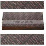 Tego Film Plywood thumbnail-1