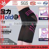 Women's Black Pink Nude (3 Colour) Body Shaper Waist Trainer Pantyhose K79 thumbnail-5