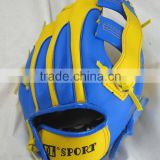 DL-HV-100-02 pvc baseball glove