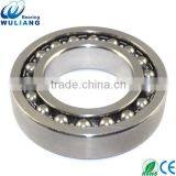 Double Row 304 Steel Self-aligning Ball Bearing 1210 thumbnail-5