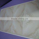 Pvc and Plastic Ceiling Panel 59.5*59.5 New Deractive Wall thumbnail-3