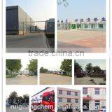 Dispersing Agent WS-25AJ /25A