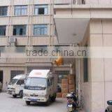 Yiwu Ziguang Imp. & Exp. Co., Ltd. company overview - view 3 thumbnail