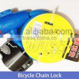 Cheapest !Fashion And Trendy Bicycle Folding Cable Lock / Bike Chain Locks
