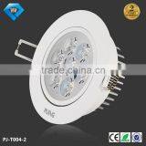 Dimmable Led Surface Mount Ceiling Light thumbnail-1